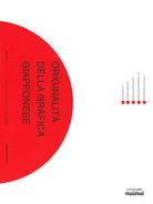 Originalità della grafica giapponese