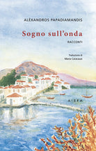 Cover of Sogno sull'onda