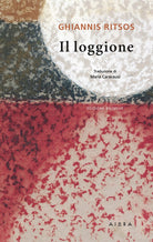 Cover of loggione