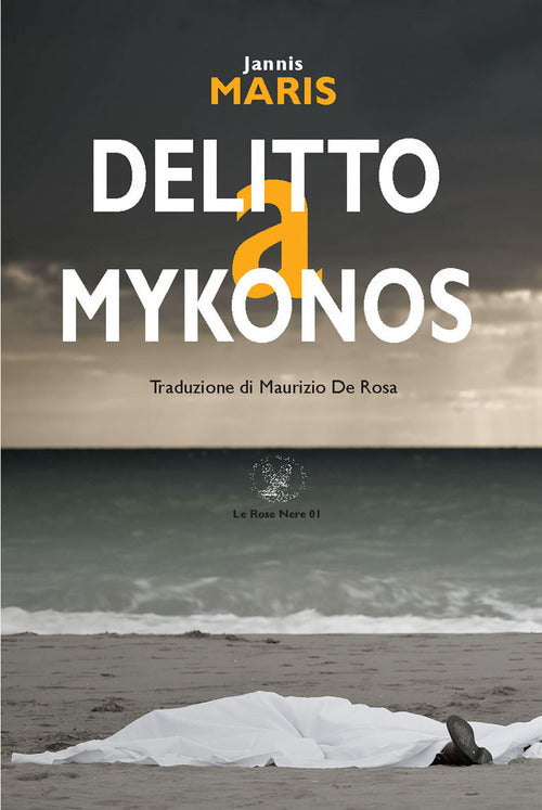 Cover of Delitto a Mykonos