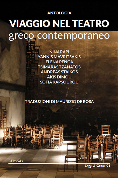 Cover of Viaggio nel teatro greco contemporaneo