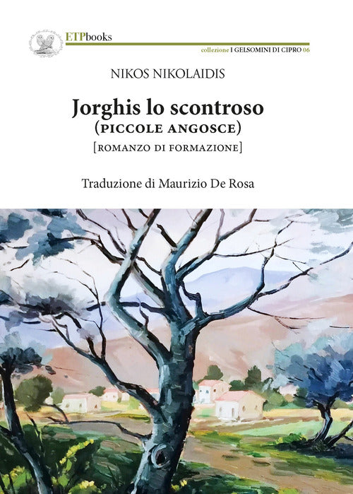 Cover of Jorghis lo scontroso (piccole angosce)