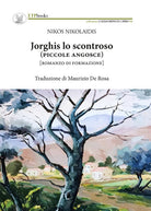 Cover of Jorghis lo scontroso (piccole angosce)