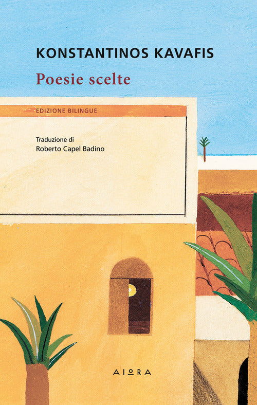 Cover of Poesie scelte