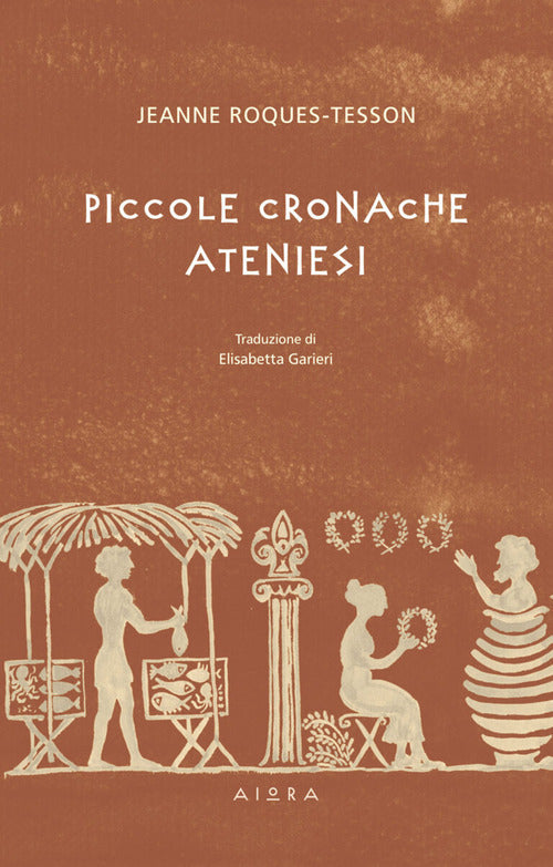 Cover of Piccole cronache ateniesi