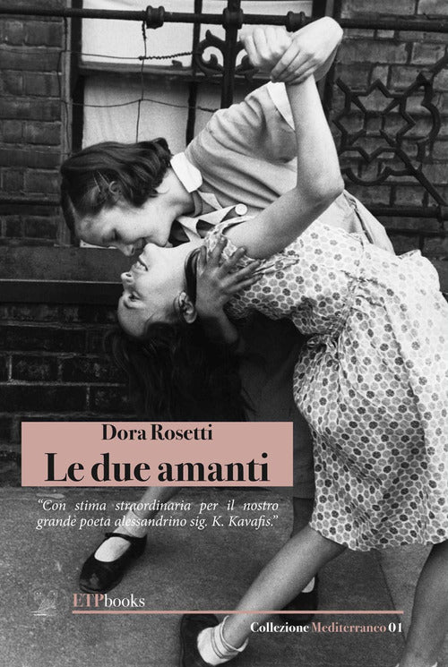 Cover of due amanti
