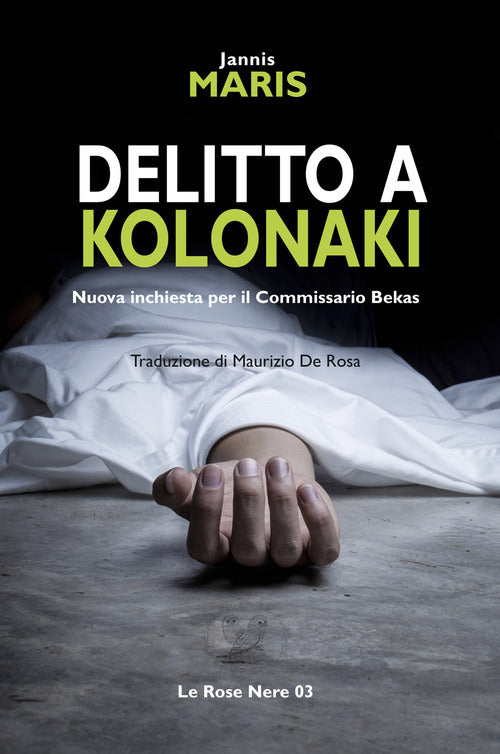Cover of Delitto a Kolonaki