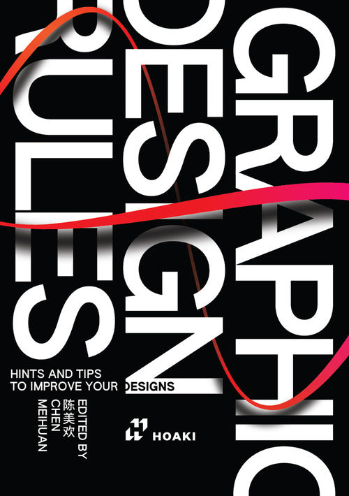 Graphic design rules