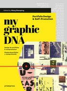 Cover of My graphic dna porfolio design. Portfolio design & self-promotion