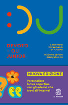 Cover of Devoto-Oli junior. Il mio primo vocabolario di italiano