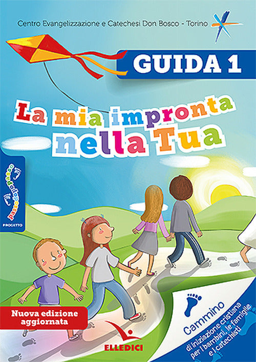 Cover of Passodopopasso. La mia impronta nella tua. Guida