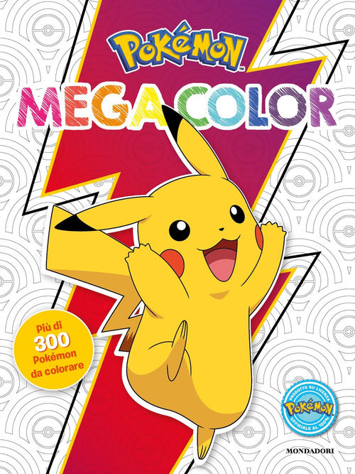 Pokmon. Mega color