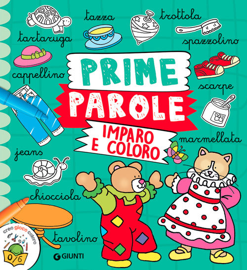 Prime parole. Imparo e coloro