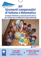 Kit easy&smart strumenti comp. Ita+mat.