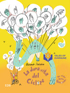 La dura vita del ciclope