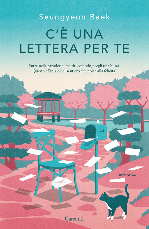 C' una lettera per te