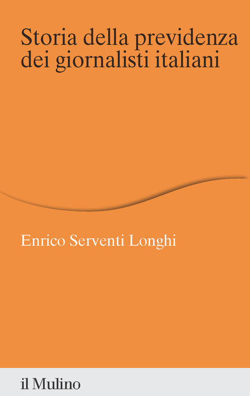 Storia della previdenza dei giornalisti italiani