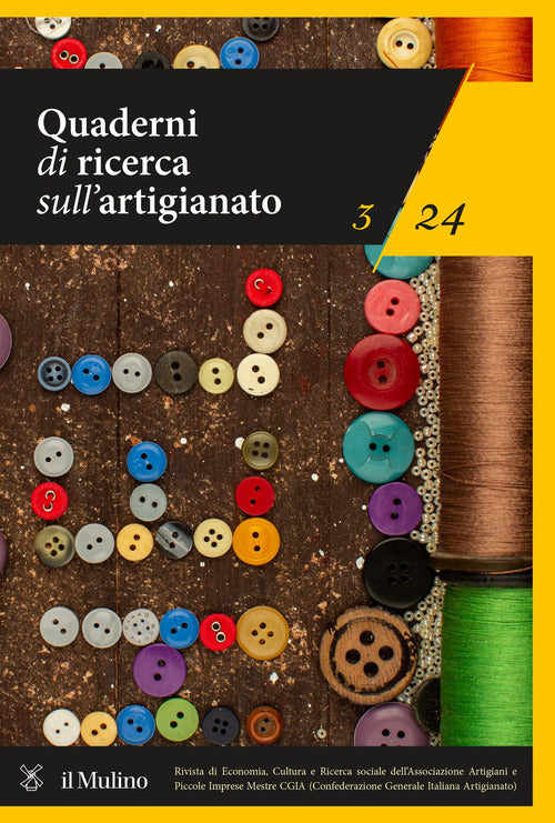 Quaderni di ricerca sull'artigianato. Vol. 3