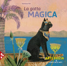 Cover of gatta magica