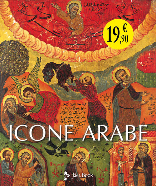 Cover of Icone arabe