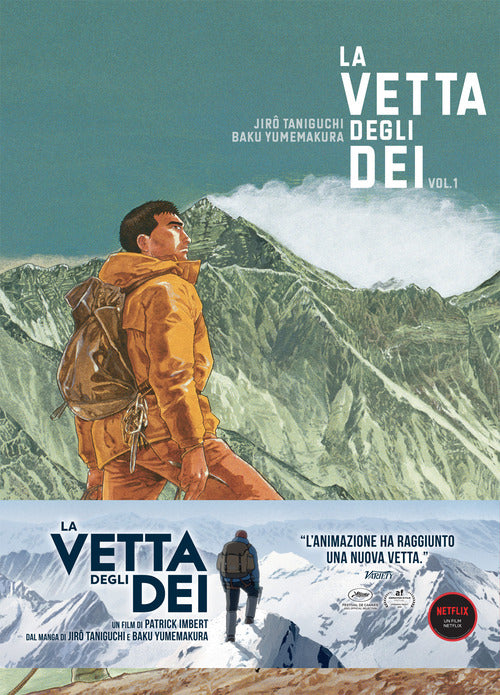 Cover of vetta degli dei