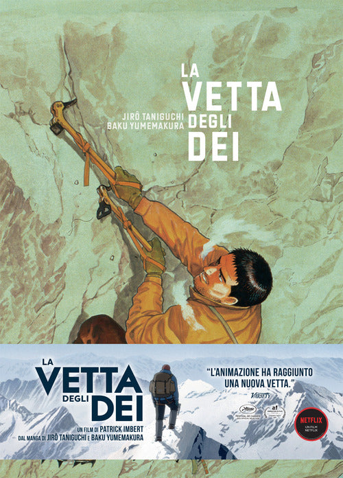 Cover of vetta degli dei