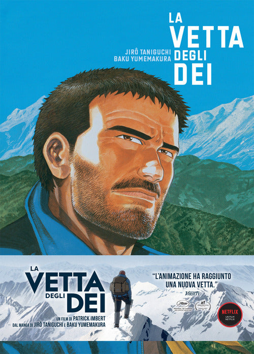 Cover of vetta degli dei