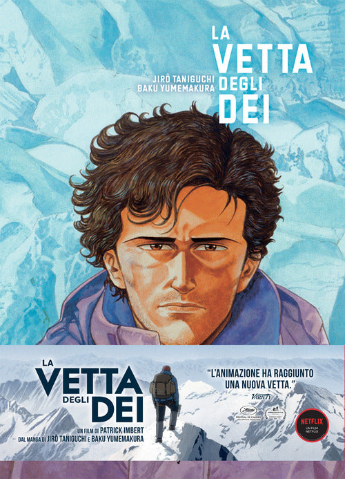 Cover of vetta degli dei