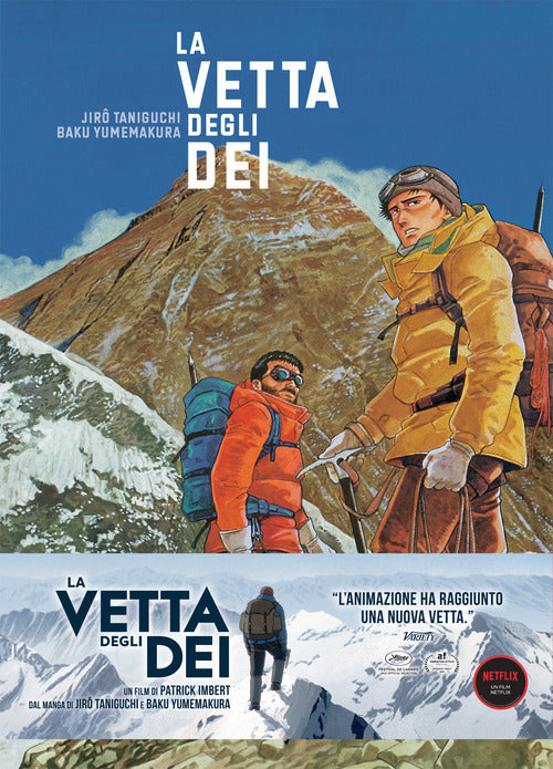 Cover of vetta degli dei