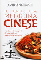 Cover of libro della medicina cinese