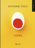 Cover of Uova