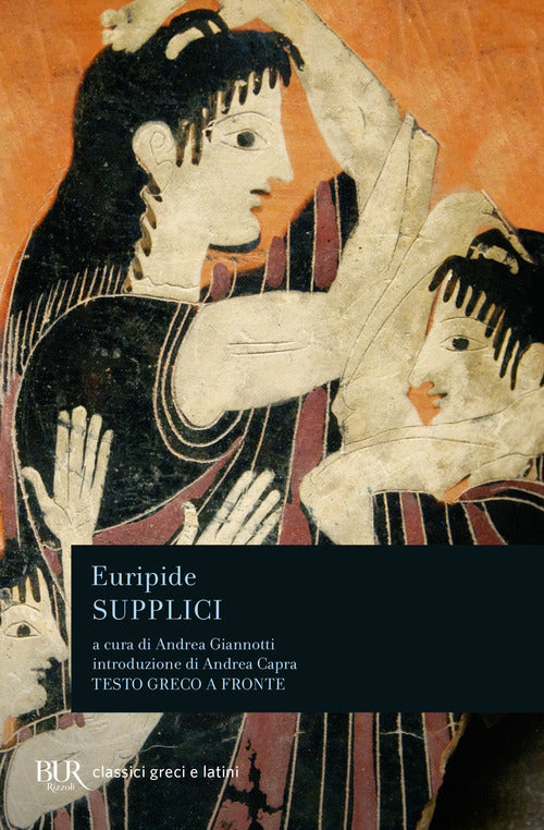 Cover of Supplici. Testo greco a fronte