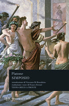 Cover of simposio