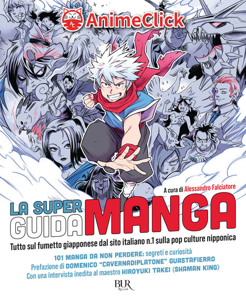 Cover of super guida manga. Tutto sul fumetto giapponese dal sito italiano n. 1 sulla pop culture nipponica