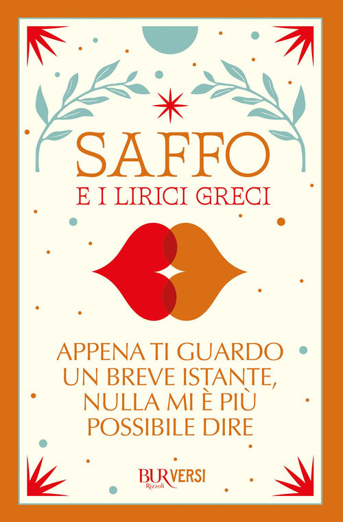 Cover of Appena ti guardo un breve istante, nulla mi è più possibile dire