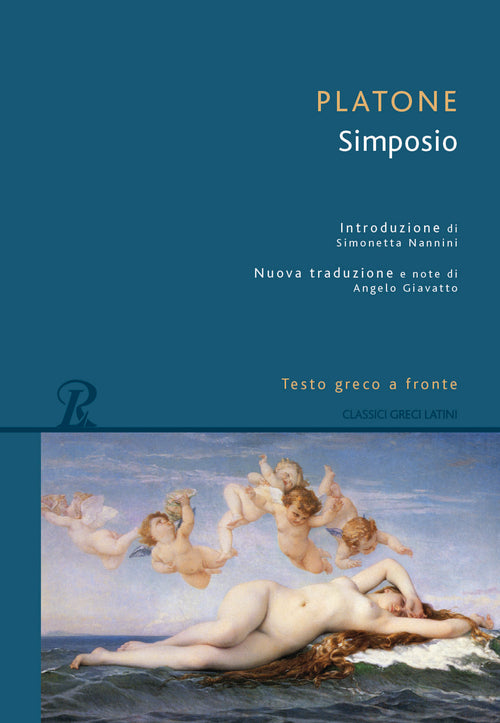 Cover of simposio. Testo greco a fronte