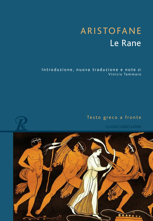 Cover of rane. Testo greco a fronte