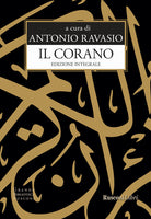 Cover of corano