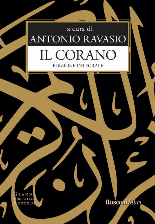 Cover of corano