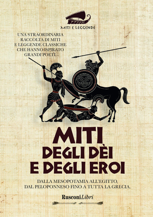 Cover of Miti degli dei e degli eroi