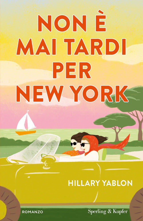 Non mai tardi per New York