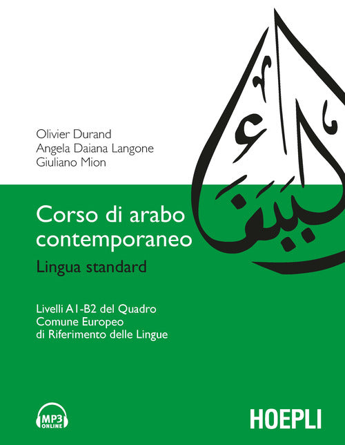 Cover of Corso di arabo contemporaneo. Lingua standard. Livelli A1-B2