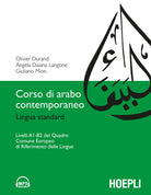 Cover of Corso di arabo contemporaneo. Lingua standard. Livelli A1-B2