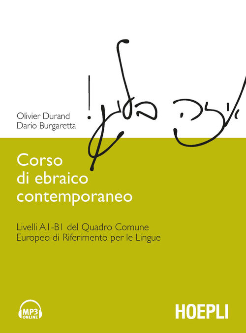 Cover of Corso di ebraico contemporaneo. Livelli A1-B1 del quadro comune europeo di riferimento per le lingue