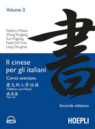 Cover of cinese per gli italiani. Corso avanzato