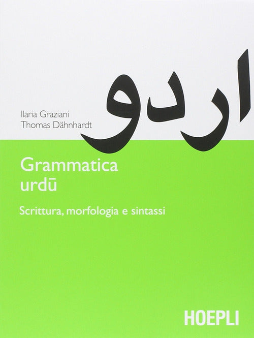 Cover of Grammatica urdu. Scrittura, morfologia e sintassi