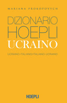 Cover of Dizionario Hoepli ucraino. Ucraino-italiano, italiano-ucraino. Ediz. compatta
