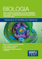 Cover of Hoepli Test. Biologia. Manuale di teoria ed esercizi
