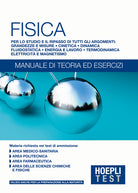 Cover of Hoepli Test. Fisica. Manuale di teoria ed esercizi