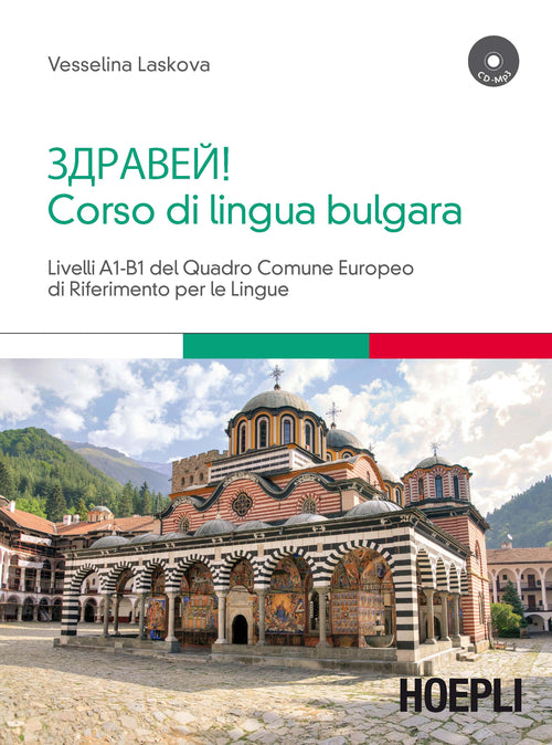 Cover of Corso di lingua bulgara. Livelli A1-B1